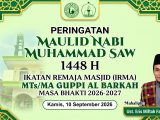 Peringati Maulid Nabi Muhammad, IRMA MTs-MA GUPPI Al Barkah Hadirkan Penceramah Ustad Eris Miftah Farid